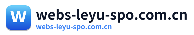 webs-leyu-spo.com.cn Logo